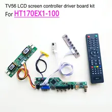 For HT170EX1-100 computer LCD monitor 30pin 4-lamp CCFL 17″ 1280*1024 LVDS HDMI/VGA/AV/USB/RF TV56 controller driver board kit