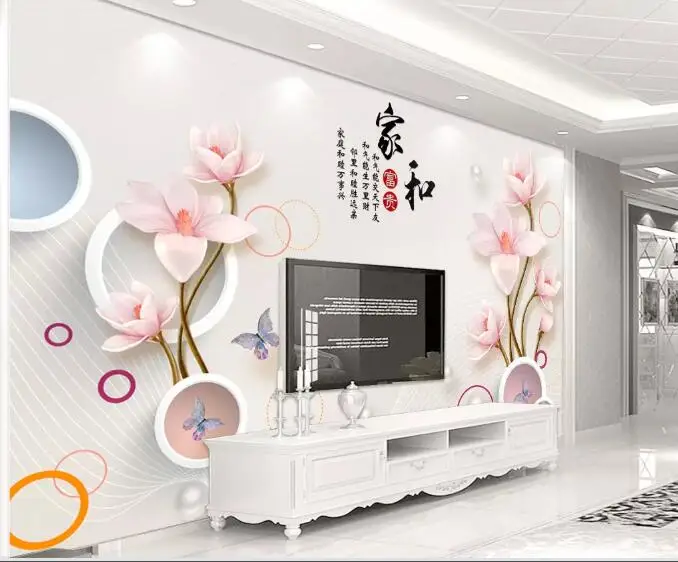 QQ20181230225504