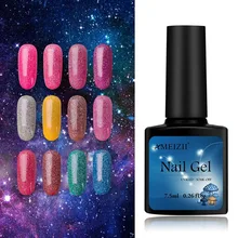 УФ Гель-лак отмачиваемый гель УФ лак Led 7,5 мл Лак Полупостоянный лак для ногтей верхнее покрытие базовый слой маникюр