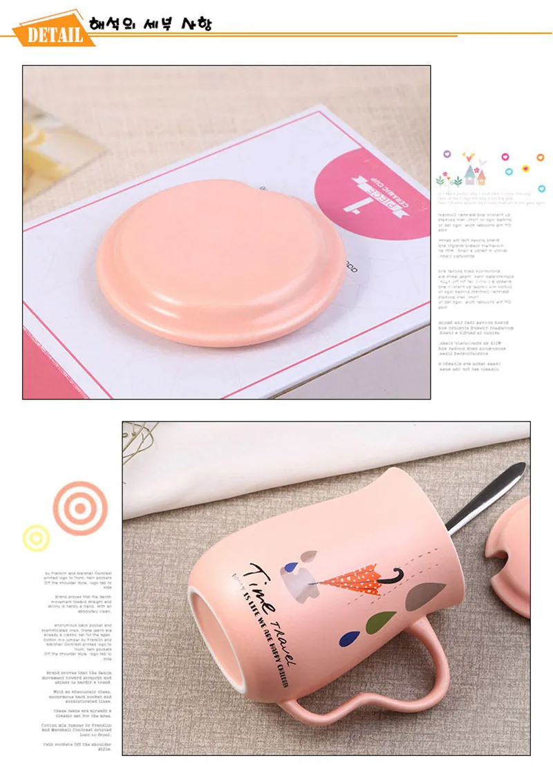 mugs (11)