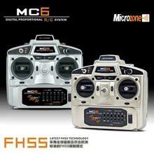 MC6 2.4Ghz 6 CH Radio control for Drone glider fixed wing helicopter rc ship transmitter and receiver inside antenna