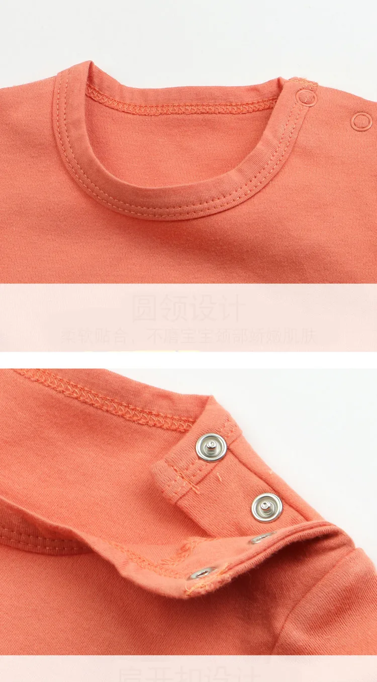 Details of Closed Crotch Clothes for Baby Dogs_11.jpg