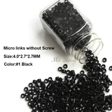 Алюминий Micro ссылки 4.0*2.7*2.7 мм 1000 шт./бутылки коричневый#5 микро Кольца волос бусины для дредов микро-link Инструменты