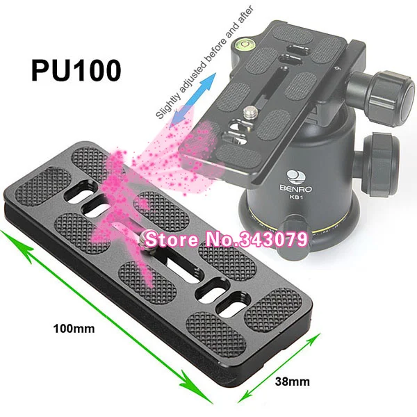 PU-100 Алюминиевый Quick Release Plate для штатива Моноподы PU100