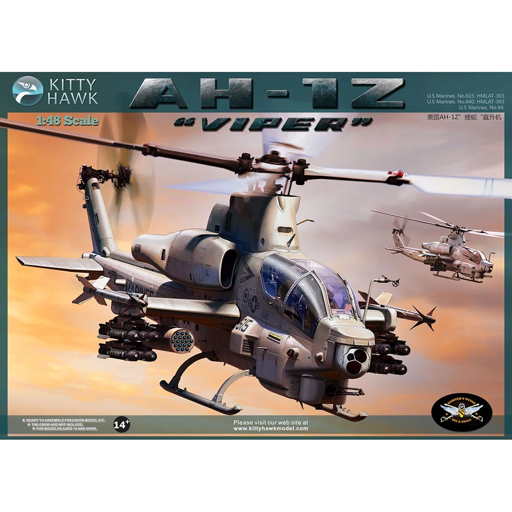 Модель 1/48 Kitty Hawk KH80125 AH 1Z viper hobby|Наборы для сборки моделей| |