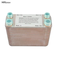 60 Plates Heat Exchanger Beer Wort Chiller Cooler 304 Stainless Steel 1/2 60 Plates Heat Exchanger Beer Wort Chiller Cooler 304 Stainless Steel 1/2