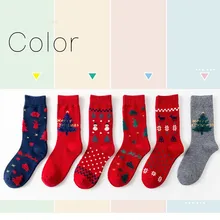 MAXIORILL, 3 пары, рождественские счастливые носки, женские носки, короткие женские носки, calcetines mujer divertido, милые носки средней длины, набор#3