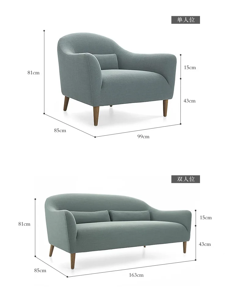 3742463293_282297841