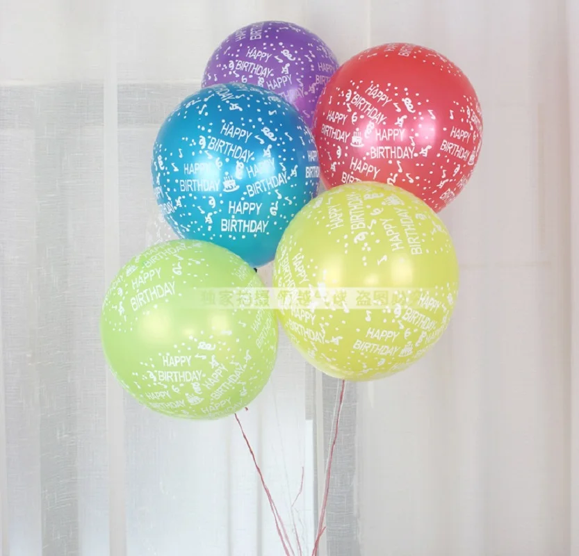 Латексные воздушные шары с принтом на день рождения, 10 шт., 3,2 г, вечерние украшения для детей, милые воздушные шары, вечерние подарки