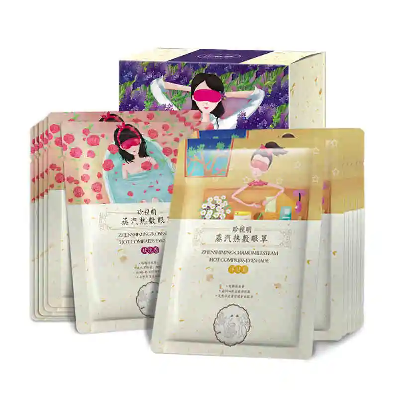 

Steam hot goggles eye care help sleep alleviate eye fatigue to dark circles one-time fever steam