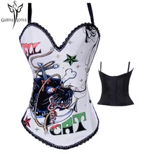 Женское нижнее белье, моделирующий ремень, Женский корректирующий корсет для похудения, регулируемый пояс, атласные талии, тренерские корсеты корсет для живота