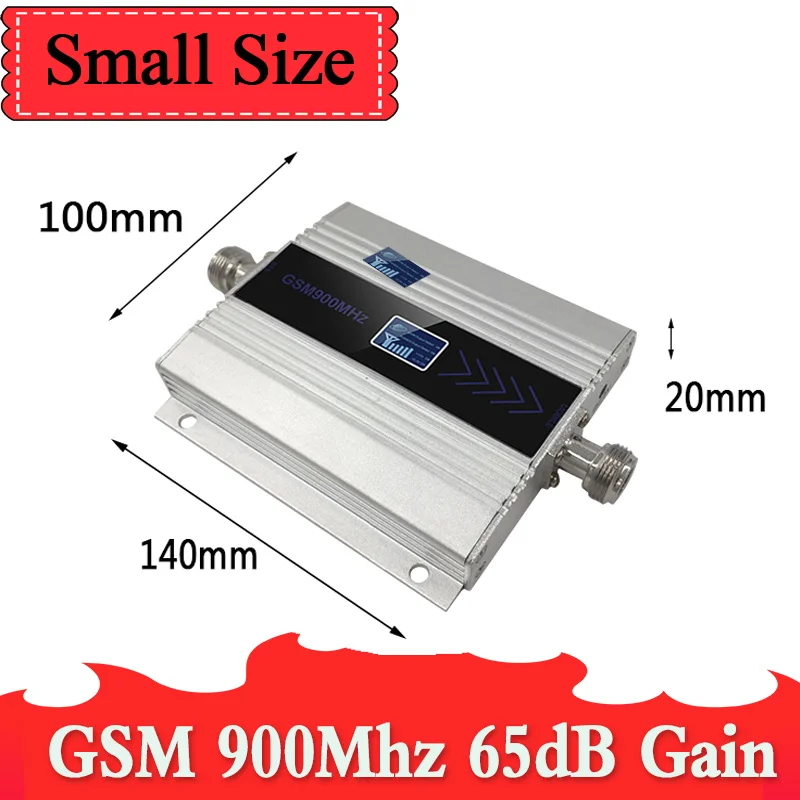 Ретранслятор Gsm стандартный усилитель сигнала GSM 900 МГц 2G мобильного сотовый
