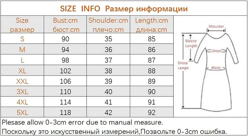 QQ20170515230601