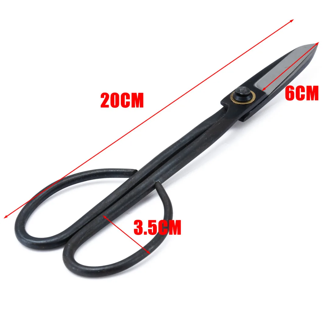 Mayitr 200mm 8" Black Steel  Bonsai Scissor Beginner Household Bonsai Tool Long Handle Scissors  For Garden Plant Pruning Tools