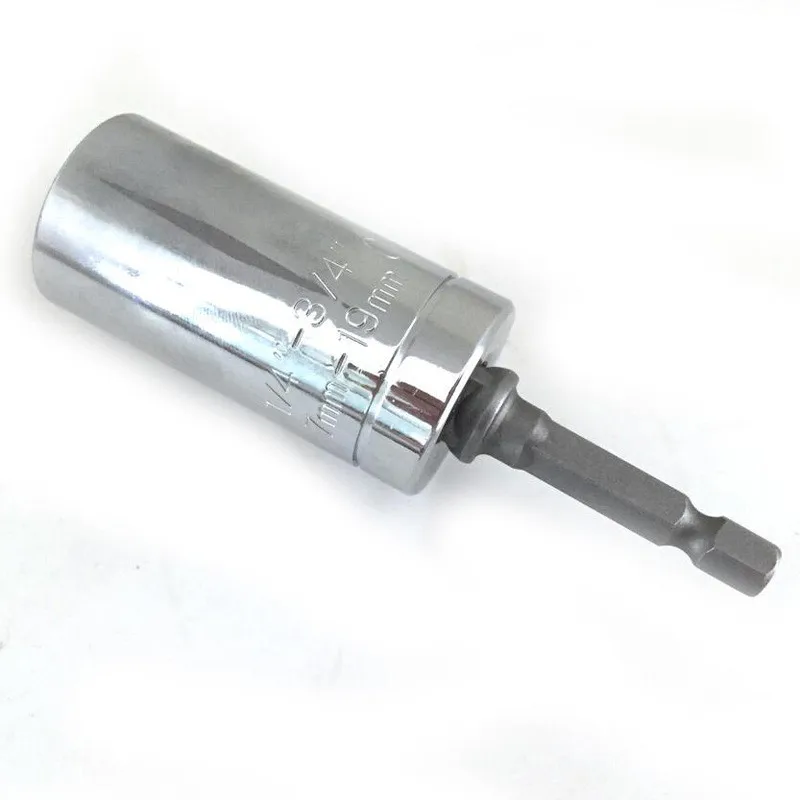 Universal Torque Wrench (5)