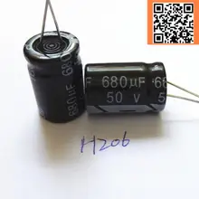 4pcs lot H206 50V 680UF aluminum electrolytic capacitor size 13 20 680UF