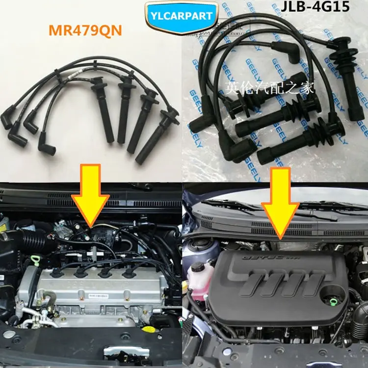 Для Geely GC6, GC5, Geely515, SC5 HB, хэтчбек, автомобильная свеча зажигания высокого напряжения iginition wire