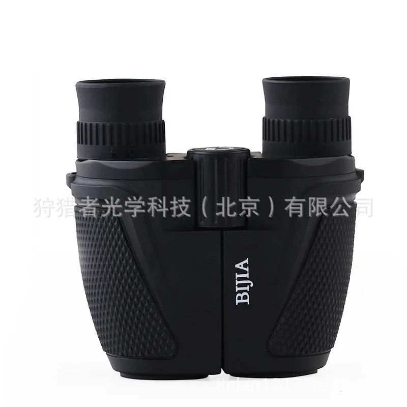 Authentic BIJIA Binoculars HD High powered Binoculars 12x25 Non infrared font b Night b font font