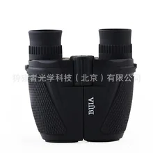 Authentic BIJIA Binoculars HD High-powered Binoculars 12×25 Non-infrared Night Vision Telescope Hunting Camping 1000 Times