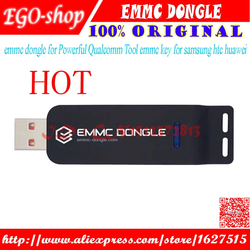emmc dongle EGO