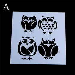 4 стиля Совы трафареты для настенная живопись Скрапбукинг альбом декоративный картон