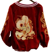 1 предмет, унисекс, шикарная Вельветовая бейсбольная куртка с вышивкой дракона, короткая куртка с длинными рукавами, бархатное пальто на молнии, верхняя одежда для пар