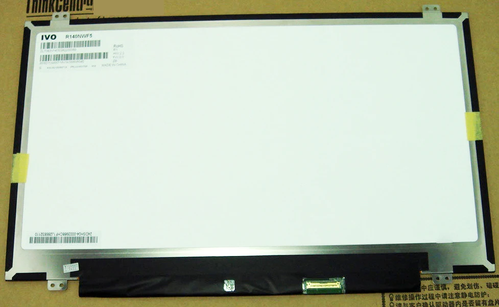 Replacement for Lenovo ThinkPad T470 T470P 14" FHD IPS Lcd screen touch