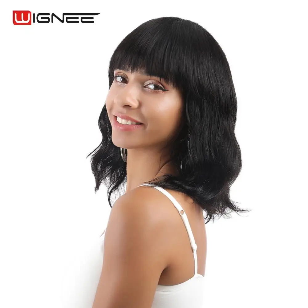 Wignee Natural Wave Human Hair Wigs For Black Women 150% High Density Brazilian Remy Hair Short Bob Human Wigs With Free Bangs