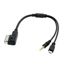 Audi/Volkwagen Car AMI MMI MDI to Micro USB 3.5mm AUX Audio Cable for Android Samsung