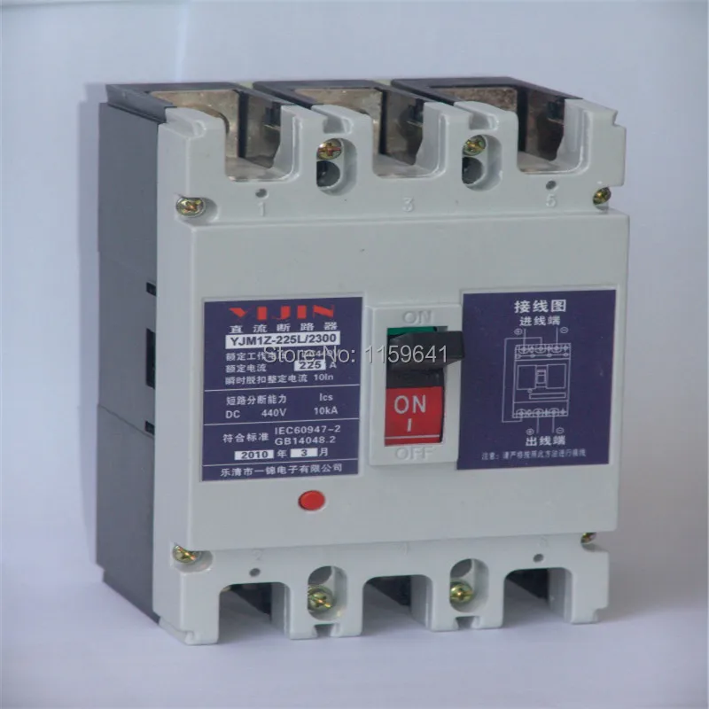 2 pins DC550V Mini 63 Amp Circuit Breaker-in Circuit