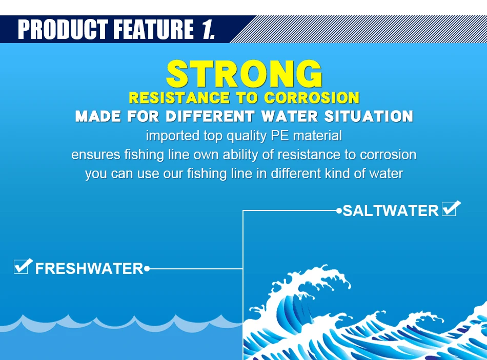 braided fishing line-1 (7)