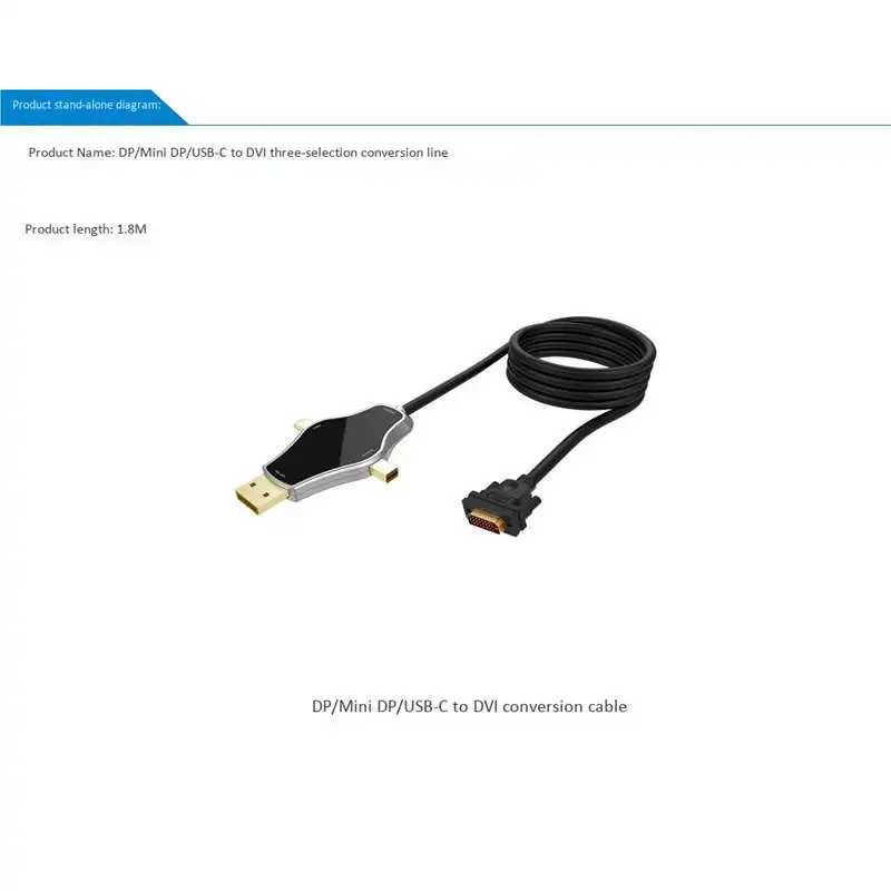 3 в 1 Многофункциональный преобразователь поддерживает Usb3.1 Тип C+ Dp+ переходник с дисплейного порта MiniDP на сигнал Dvi выход USB-C Кабель-адаптер для Macbook(1,8 м