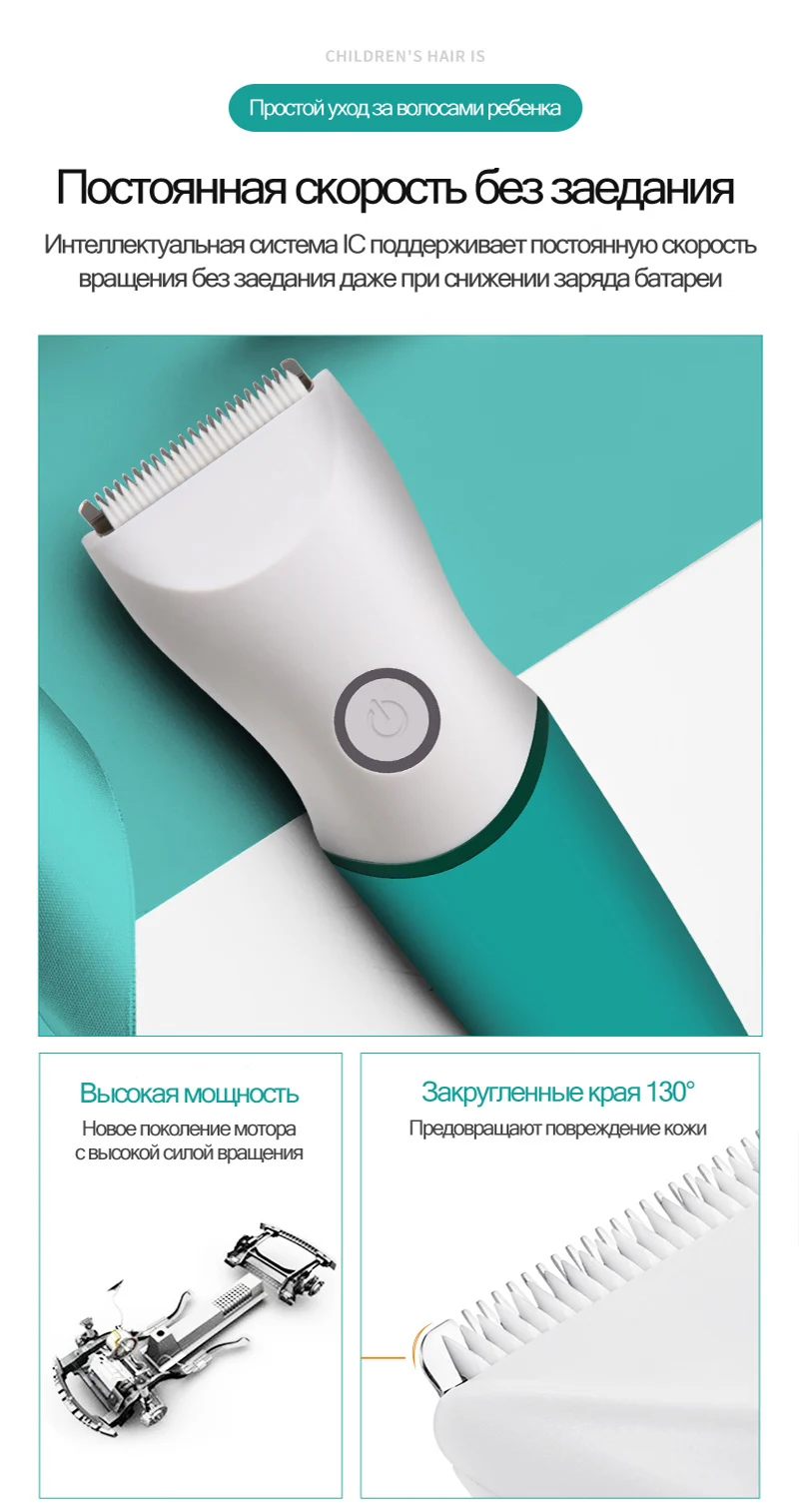 GL Fashion Professional Hair Clipper Baby Hair Trimmer Electric Rechargeable Hair Trimmer Waterproof Adult Hair Cutting Machine  (8)