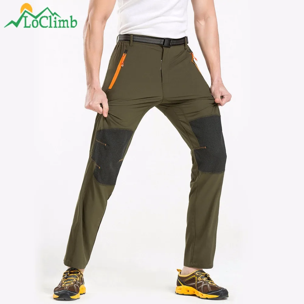 Женские и мужские спортивные брюки LoClimb быстросохнущие нейлоновые для походов на