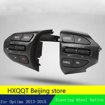 

3Pcs Steering Wheel Button For KIA Optima Buttons Bluetooth Phone Cruise Control Volume channel Remote Steering Wheel Control