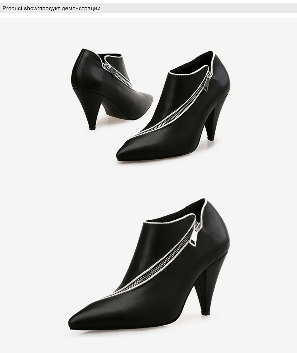 women shoes 3