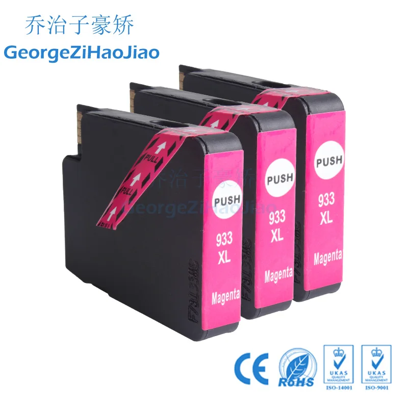 

3M 932XL Compatible 932XL 932 for HP932 932XL replacement Ink Cartridge for HP Officejet 6100 6600 6700 7110 7610 7612 Printer