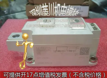 

SKKT273/16E SKKT323/16E