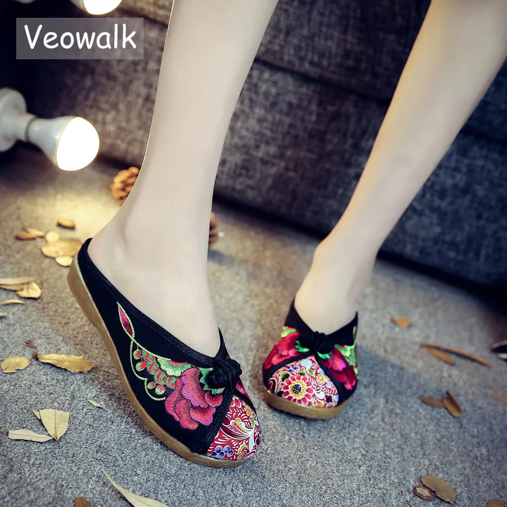 Veowalk Summer Women S Old Peking Round Toe Basic Flat Slippers