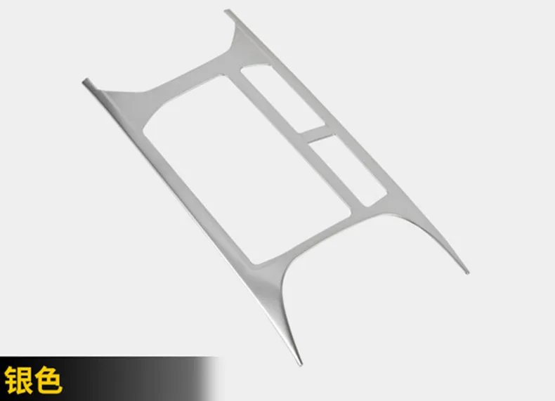  Stainless steel Car interior trim refitted with decorative water cup frame Car-Styling For VW Volks