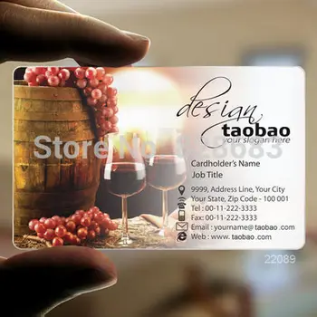 

22089 brew sweet grape wine shop business card template High quality