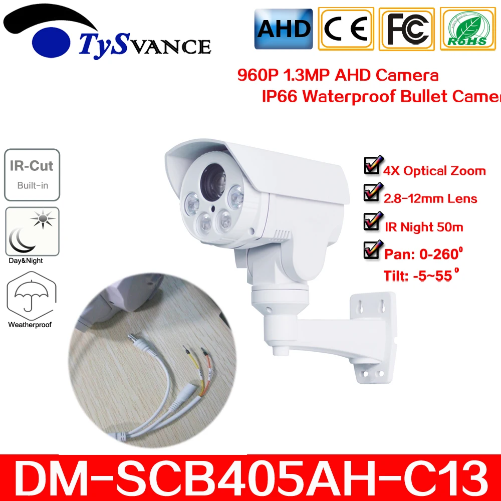 

new Analog HD 960P 1.3MP CCTV AHD Camera DM-SCB405AH-C13 4X Optical Zoom Lens PTZ Bullet Security Surveillance Camera Outdoor