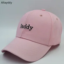 Бейсболки женские летние однотонные бейсболка с вышивкой, кепка в европейском стиле, регулируемая универсальная женская обувь для отдыха