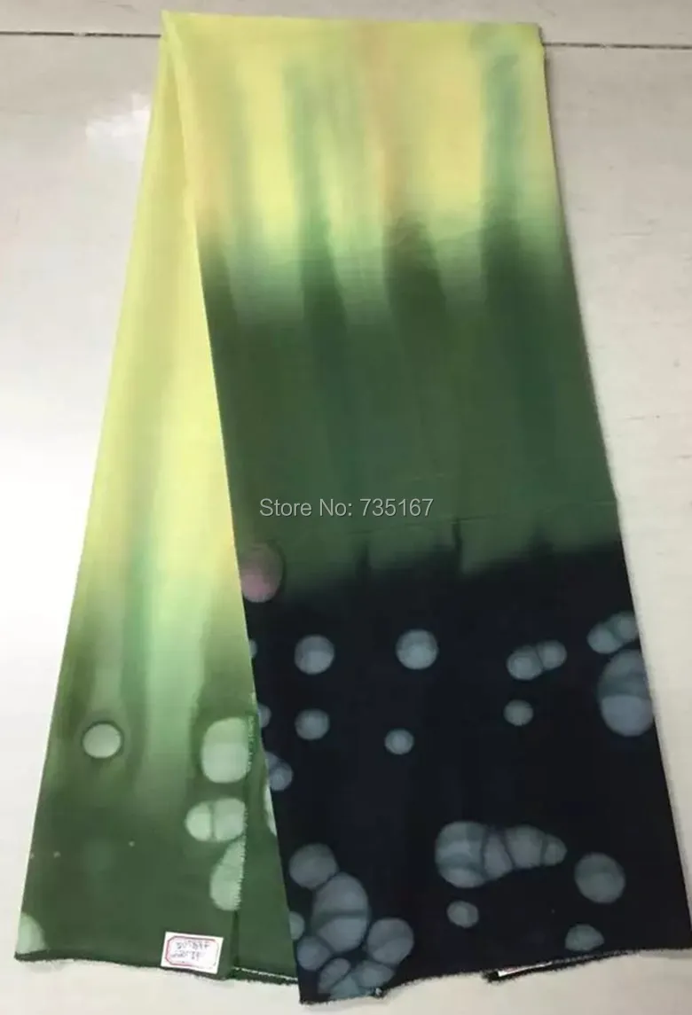 SL1124-14