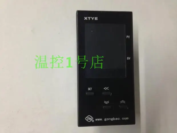 

XTYE-700W color LCD intelligent temperature control instrument