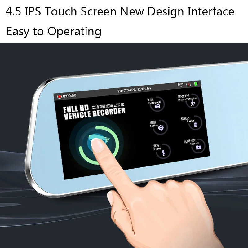 JADO D220 Car Dvr 4.5 Touch Screen Full HD 1296P/1080P Car Dvrs Dual lens camera registrar dash cam Video Recorder Night Vision