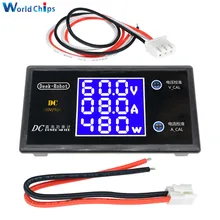 DC 0-100 в 10 А 1000 Вт ЖК-цифровой вольтметр Амперметр ваттметр Напряжение Ток измеритель мощности Вольт детектор Тестер монитор 12 В 24 в 36 В