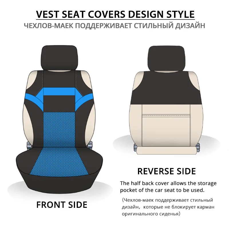 Cheap T Shirt Design Car Seat Cover Universal Fit Front Seats Car Care Coves Seat Protector for Car Seats 2pc Seat Cover 3 Color