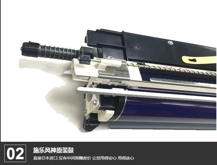 Xerox D95-2
