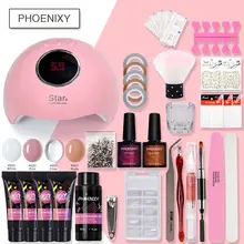 Маникюрный набор для наращивания ногтей 36 Вт сушилка лампа Акриловая жидкая блестящая Полуперманентная кисть для пудры резак набор инструментов для дизайна ногтей